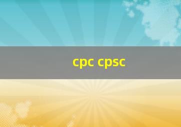 cpc cpsc